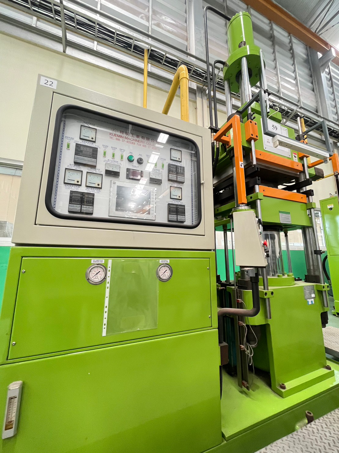 RUBBER INJECTION MOLDING 200 Ton